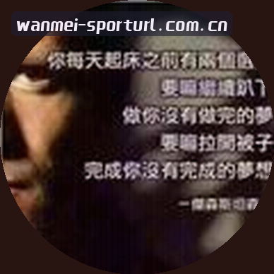 王浩